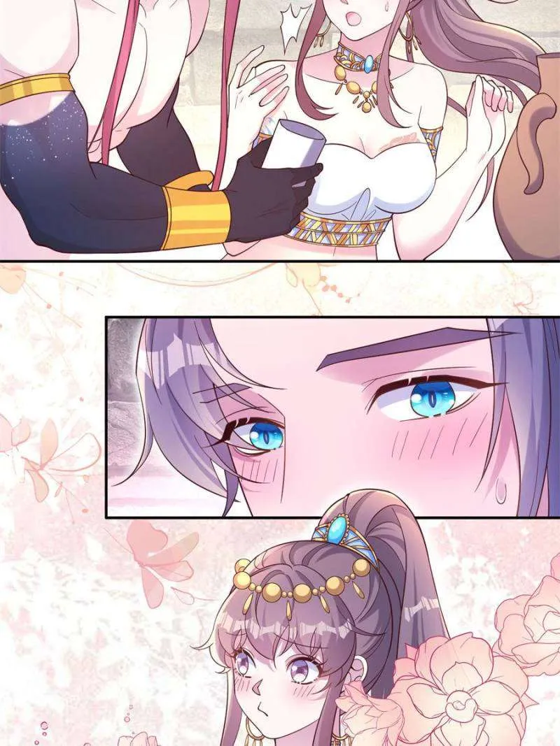Read Beauty And The Beasts chapter 621 image 29 on Lezhin