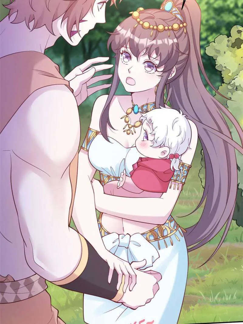 Read Beauty And The Beasts chapter 621 image 5 on Lezhin