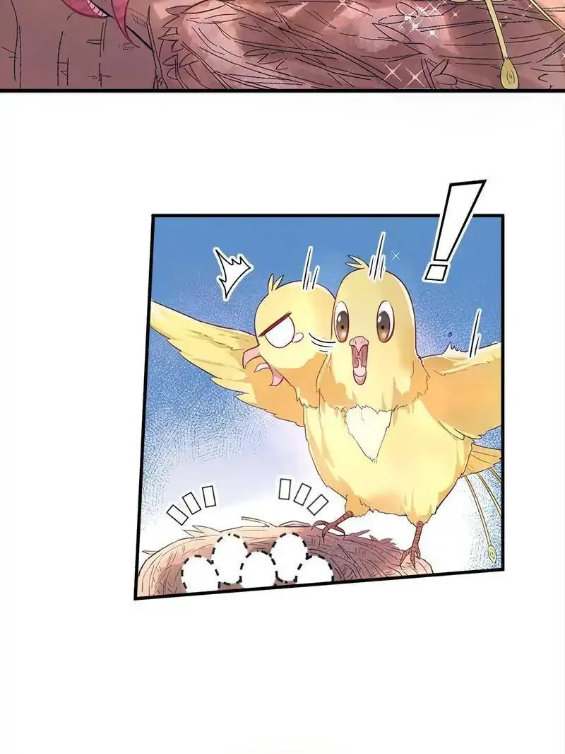 Read Beauty And The Beasts chapter 63 image 1 on Lezhin