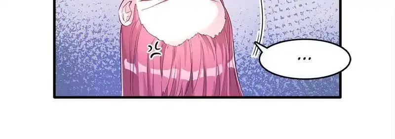 Read Beauty And The Beasts chapter 63 image 3 on Lezhin