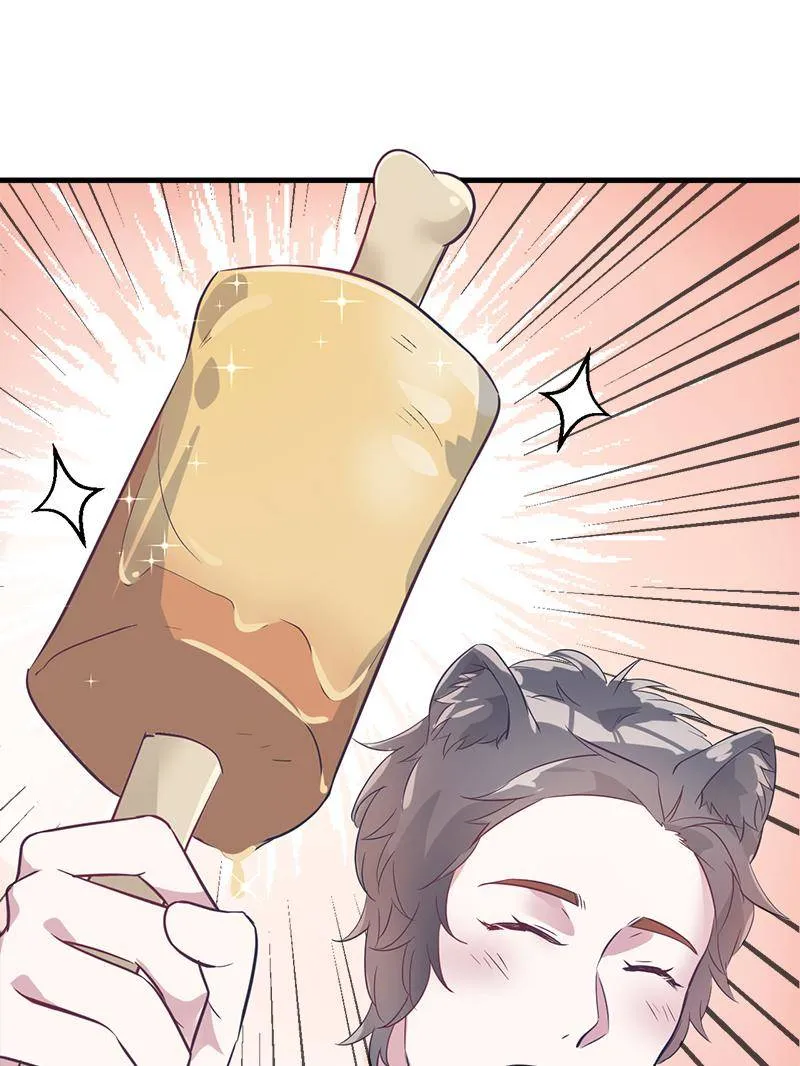 Read Beauty And The Beasts chapter 64 image 0 on Lezhin