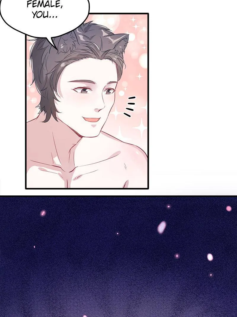 Read Beauty And The Beasts chapter 64 image 5 on Lezhin