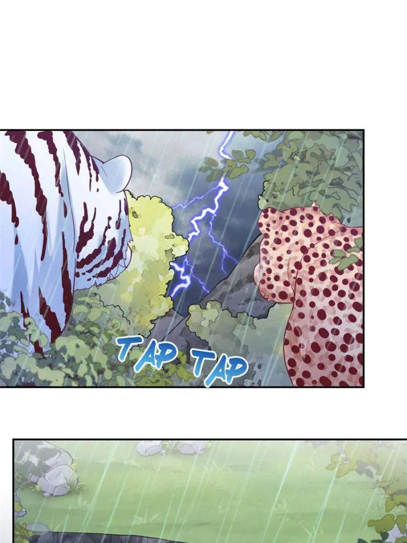 Read Beauty And The Beasts chapter 641 image 32 on Lezhin