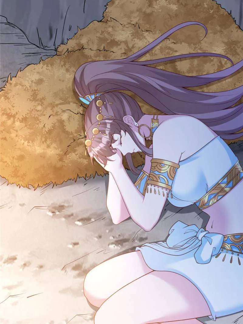 Read Beauty And The Beasts chapter 656 image 1 on Lezhin