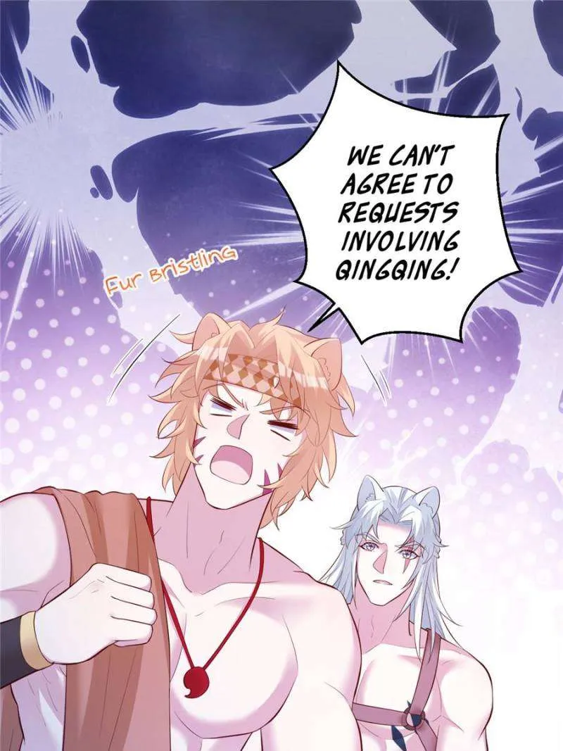 Read Beauty And The Beasts chapter 656 image 18 on Lezhin
