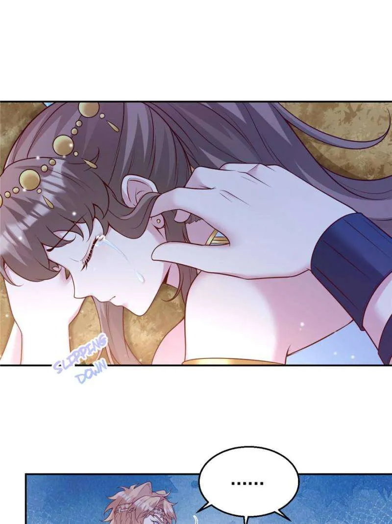 Read Beauty And The Beasts chapter 656 image 3 on Lezhin