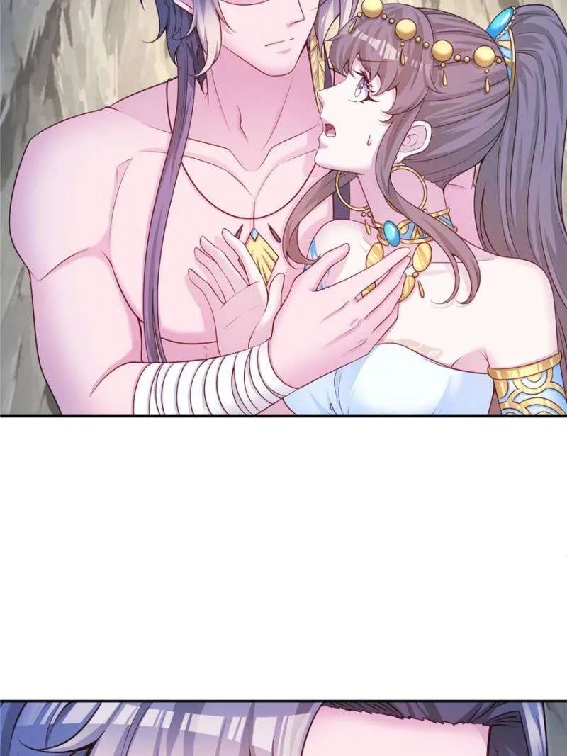 Read Beauty And The Beasts chapter 656 image 37 on Lezhin