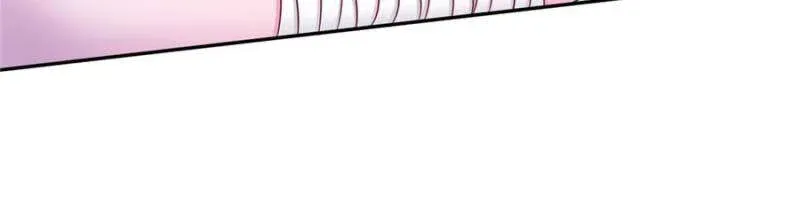 Read Beauty And The Beasts chapter 656 image 43 on Lezhin