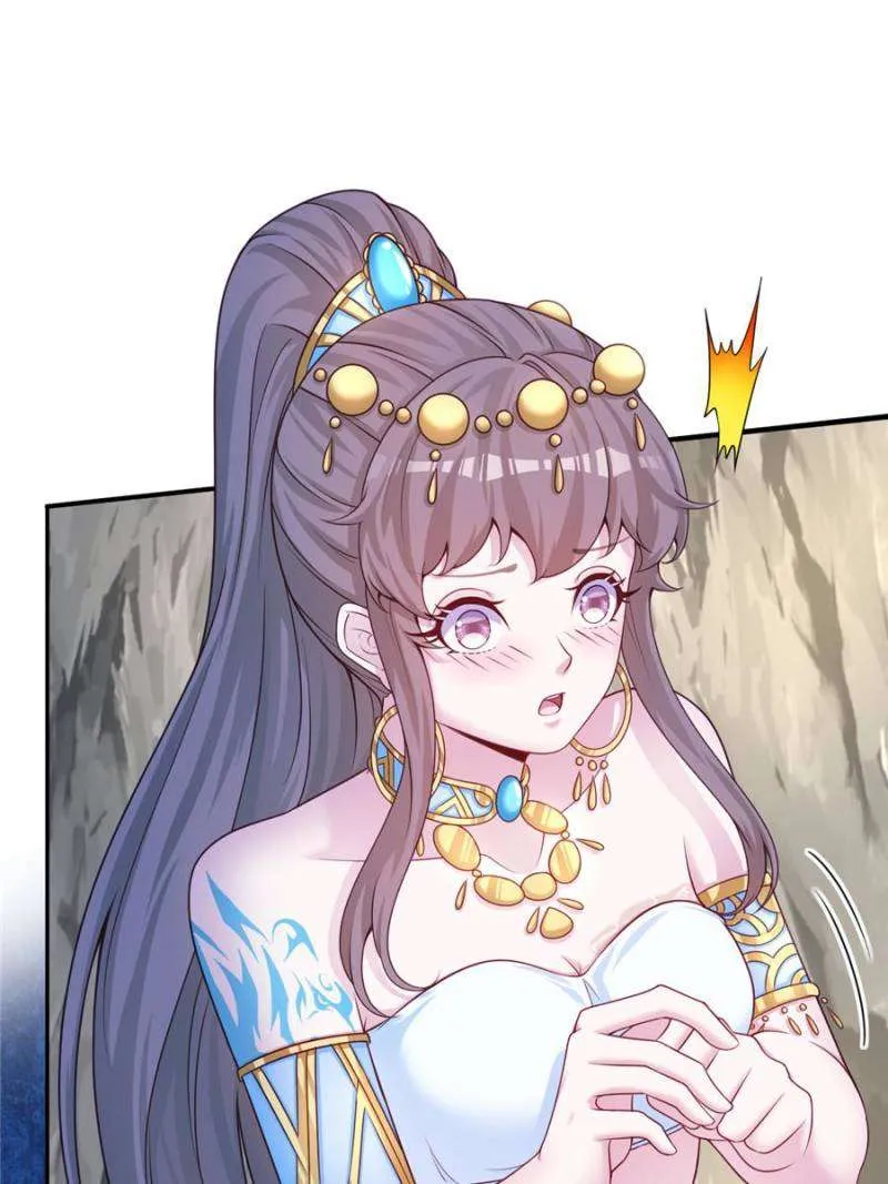 Read Beauty And The Beasts chapter 656 image 44 on Lezhin