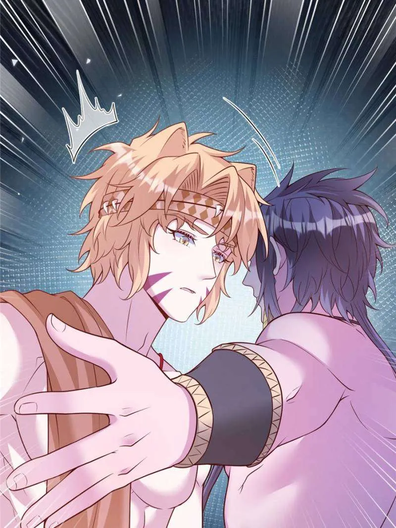 Read Beauty And The Beasts chapter 656 image 7 on Lezhin