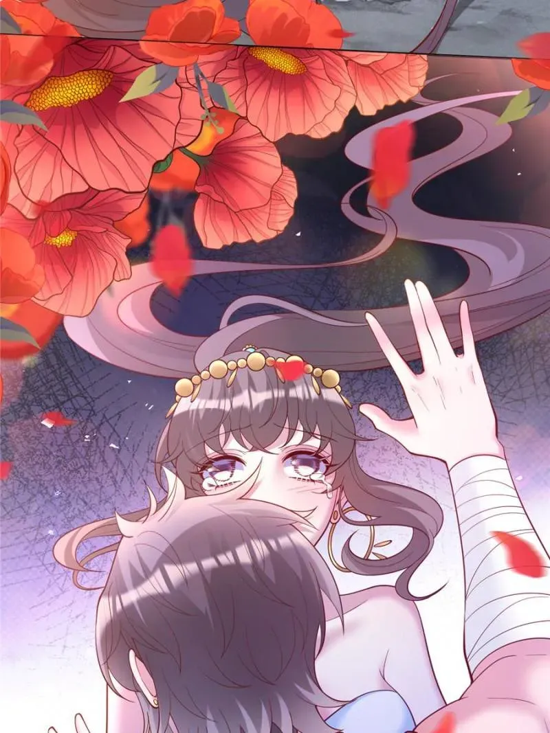 Read Beauty And The Beasts chapter 657 image 22 on Lezhin