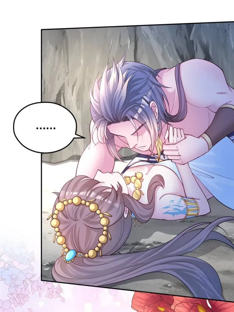 Read Beauty And The Beasts chapter 657 image 28 on Lezhin