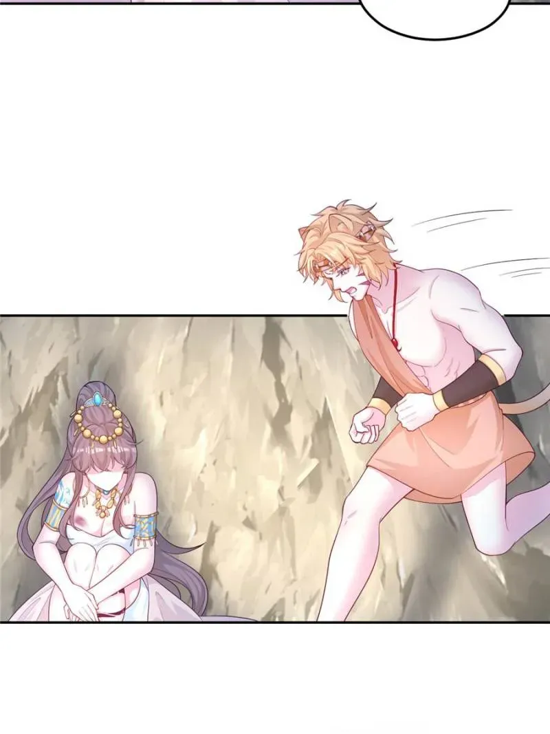 Read Beauty And The Beasts chapter 657 image 40 on Lezhin