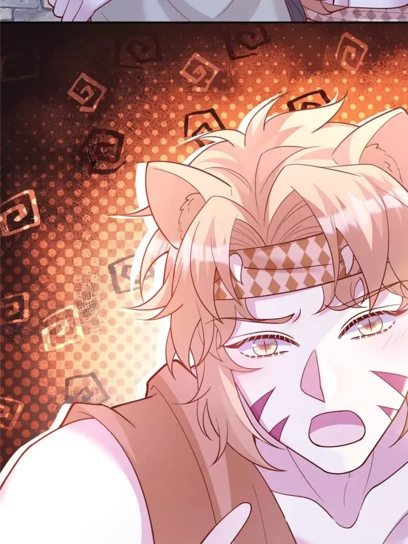 Read Beauty And The Beasts chapter 663 image 32 on Lezhin