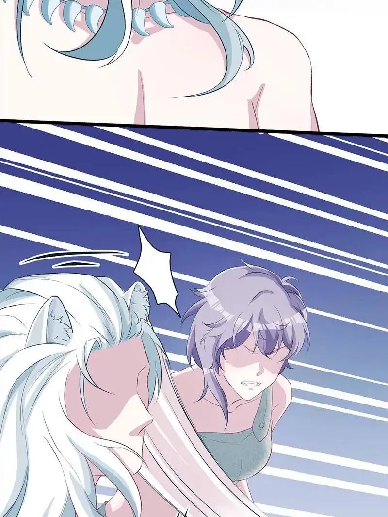 Read Beauty And The Beasts chapter 73 image 3 on Lezhin