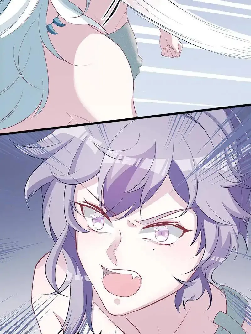 Read Beauty And The Beasts chapter 73 image 4 on Lezhin