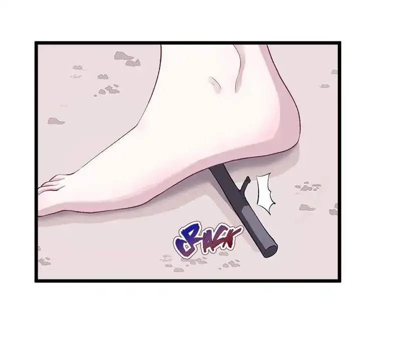 Read Beauty And The Beasts chapter 73 image 7 on Lezhin