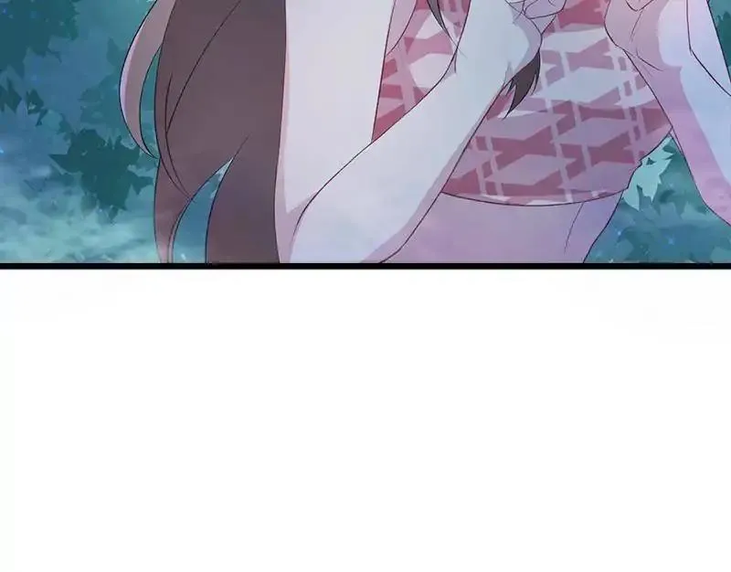 Read Beauty And The Beasts chapter 73 image 9 on Lezhin