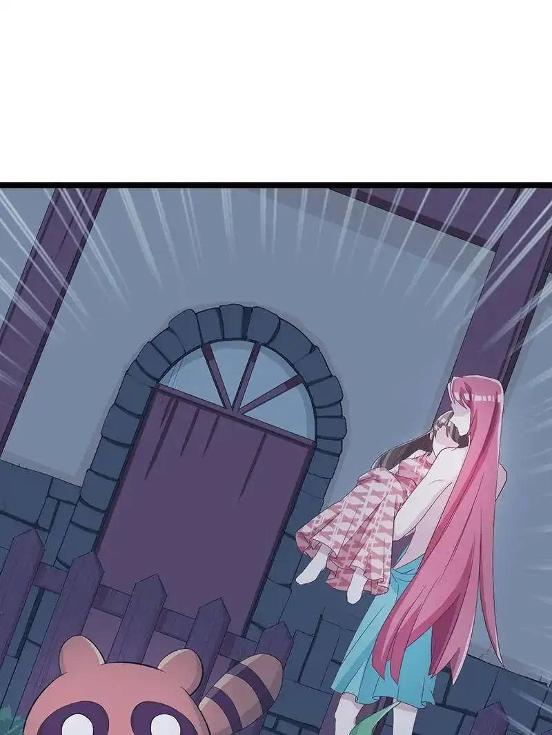Read Beauty And The Beasts chapter 77 image 41 on Lezhin