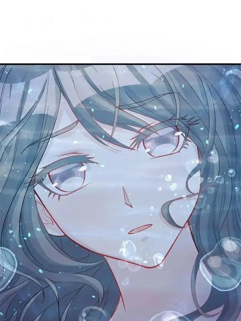 Read Beauty And The Beasts chapter 79 image 3 on Lezhin