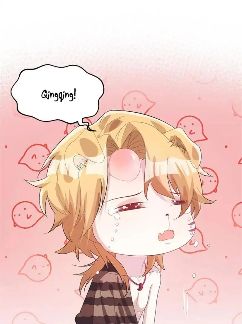 Read Beauty And The Beasts chapter 79 image 33 on Lezhin
