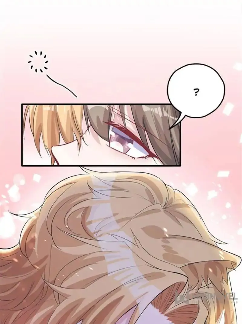 Read Beauty And The Beasts chapter 80 image 2 on Lezhin