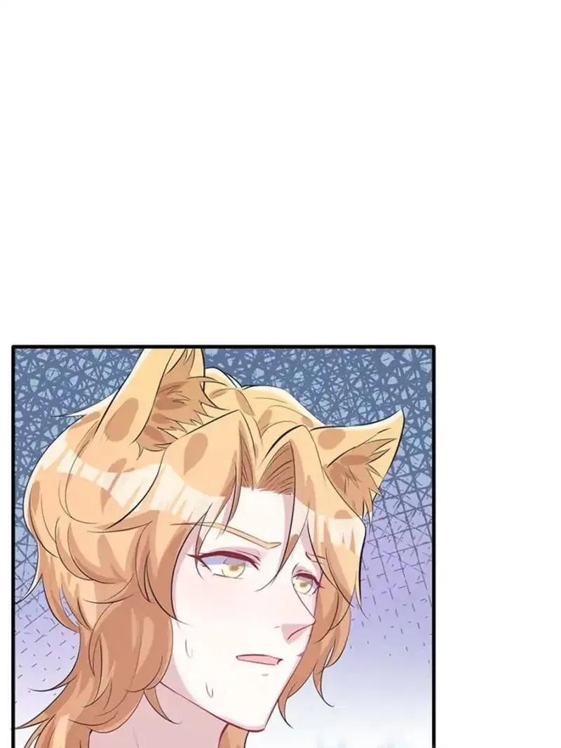 Read Beauty And The Beasts chapter 80 image 33 on Lezhin