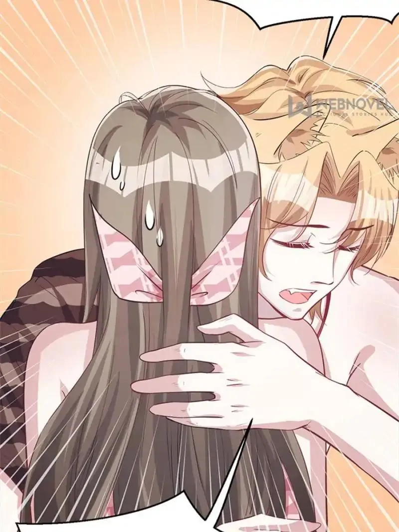 Read Beauty And The Beasts chapter 80 image 7 on Lezhin