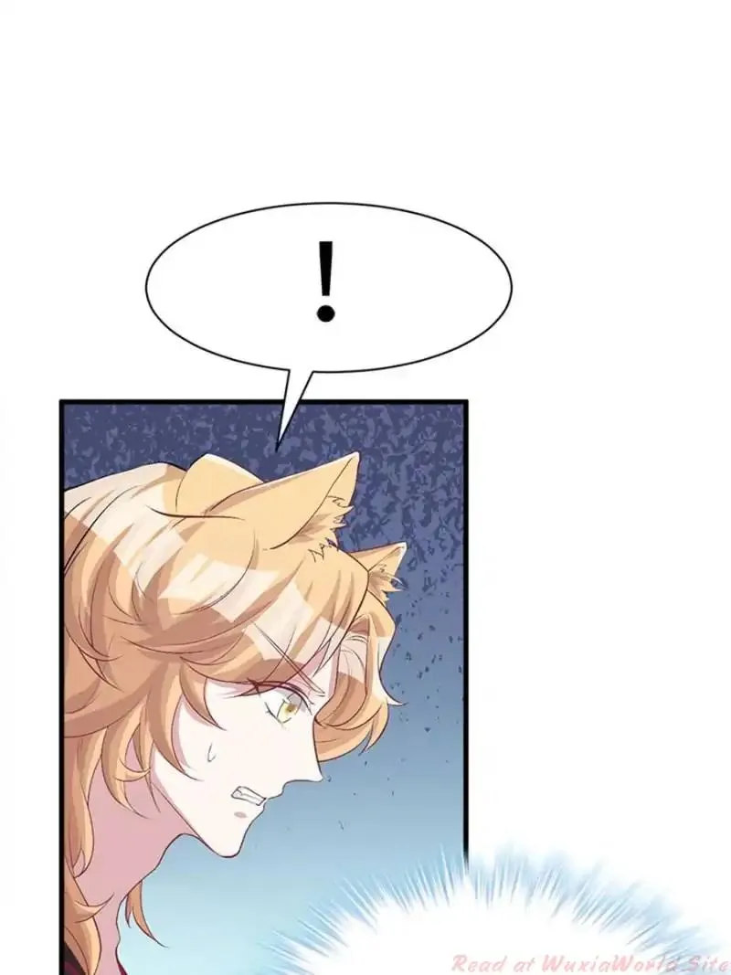 Read Beauty And The Beasts chapter 83 image 32 on Lezhin