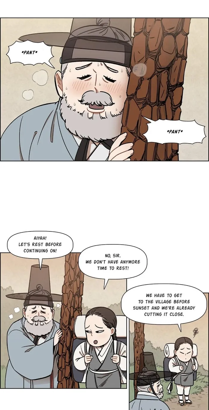 Beauty and the Brawn Chapter 13 page 1 - 