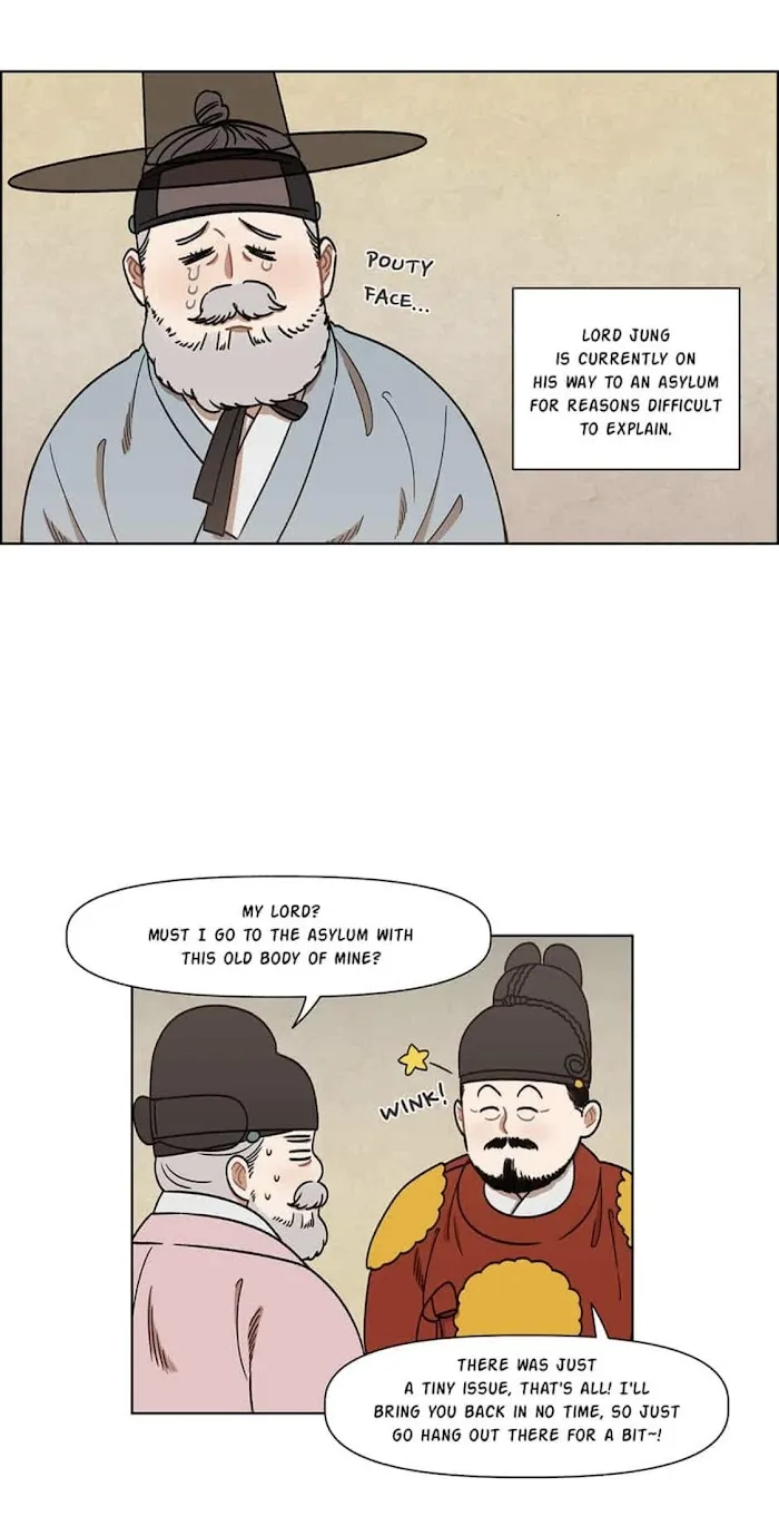 Beauty and the Brawn Chapter 13 page 2 - 