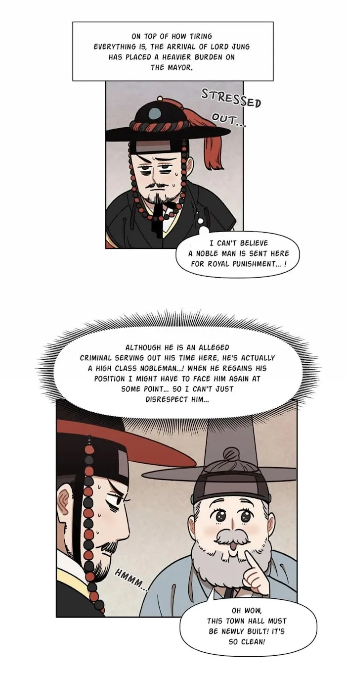 Beauty and the Brawn Chapter 13 page 12 - 
