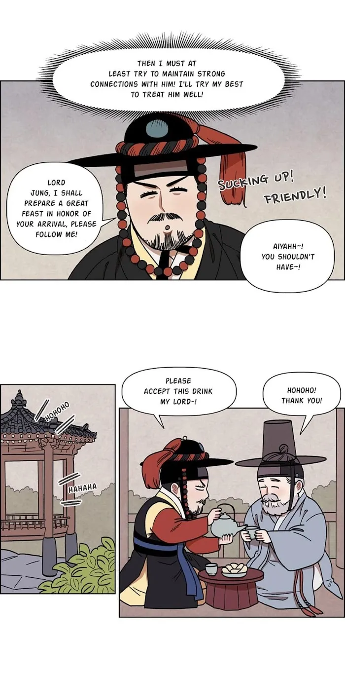 Beauty and the Brawn Chapter 13 page 13 - 