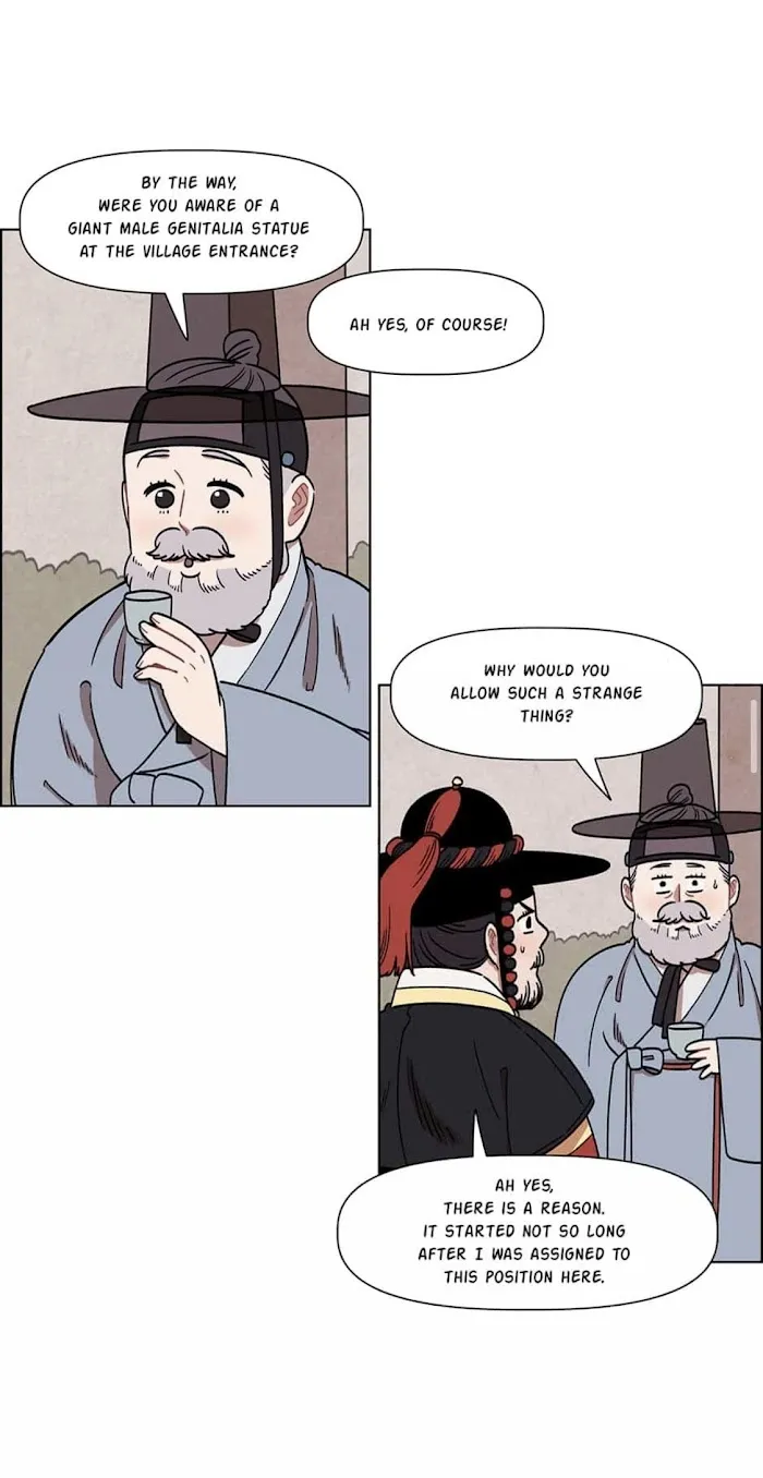 Beauty and the Brawn Chapter 13 page 14 - 