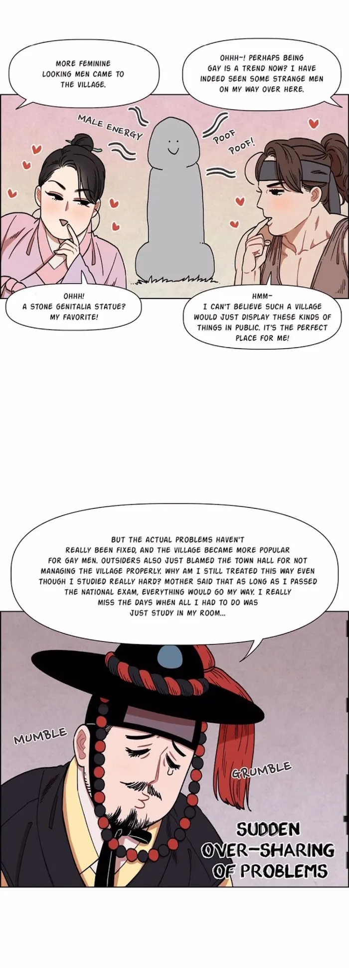 Beauty and the Brawn Chapter 13 page 17 - 