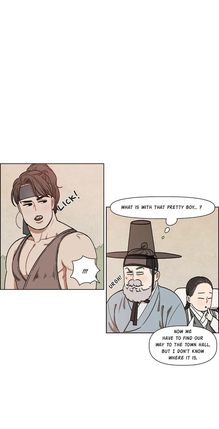 Beauty and the Brawn Chapter 13 page 7 - 
