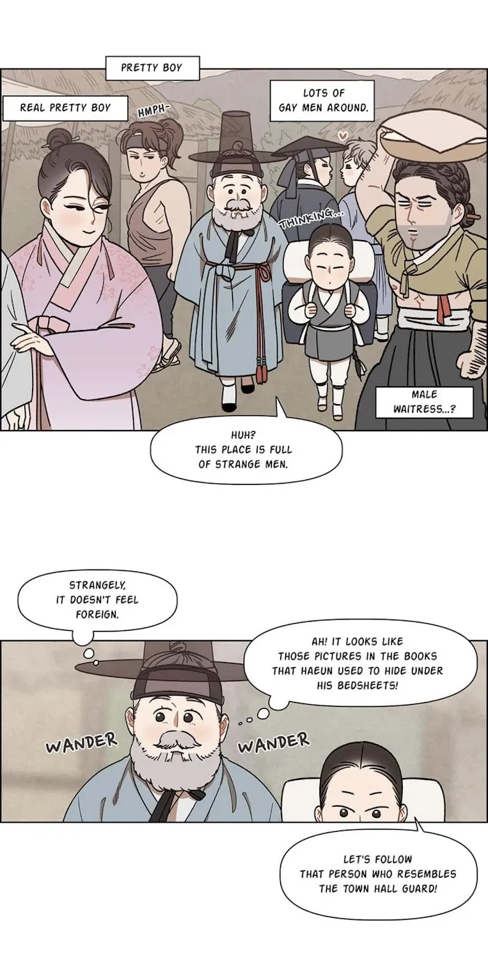 Beauty and the Brawn Chapter 13 page 8 - 