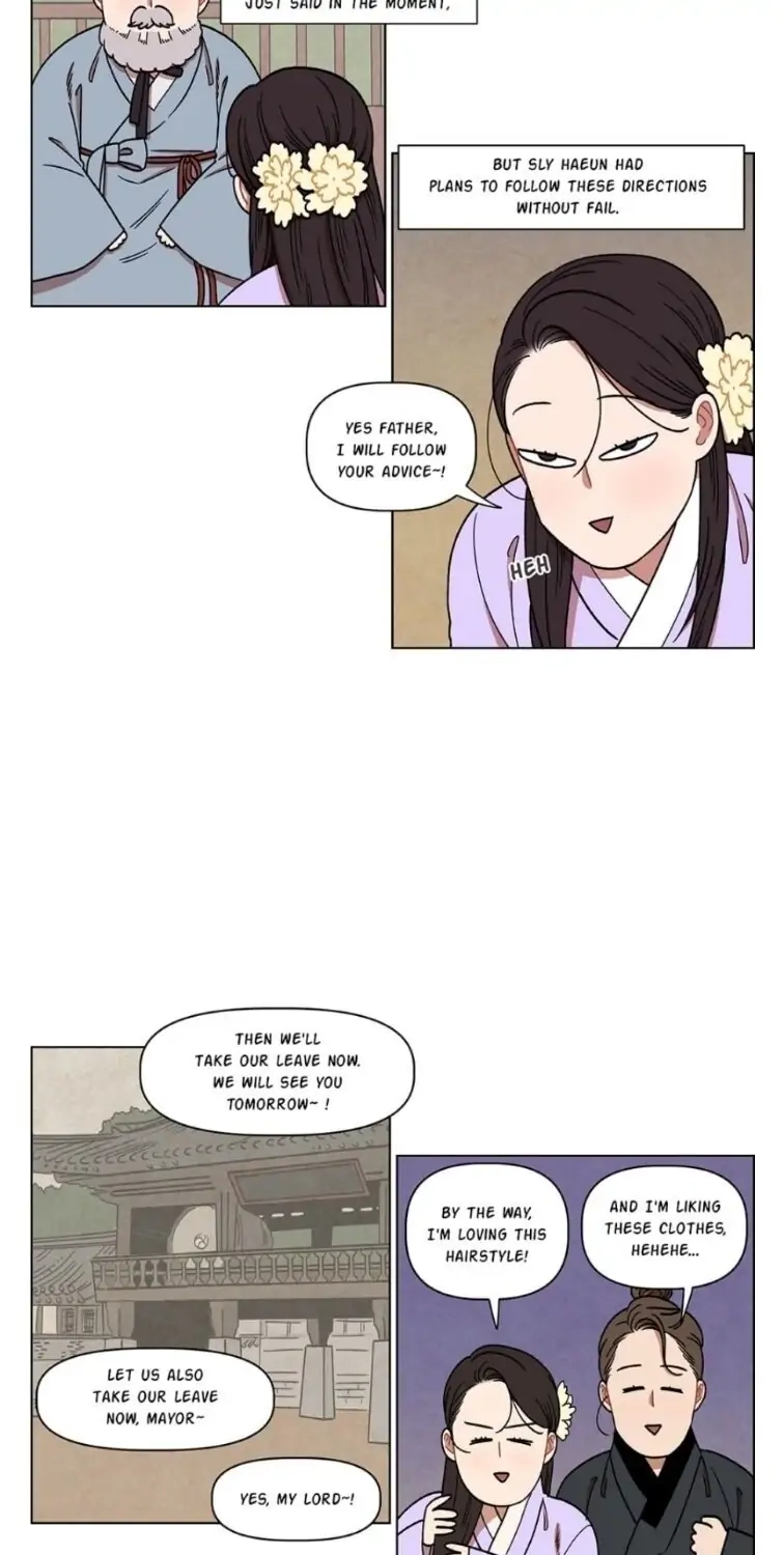 Beauty and the Brawn Chapter 16 page 3 - 