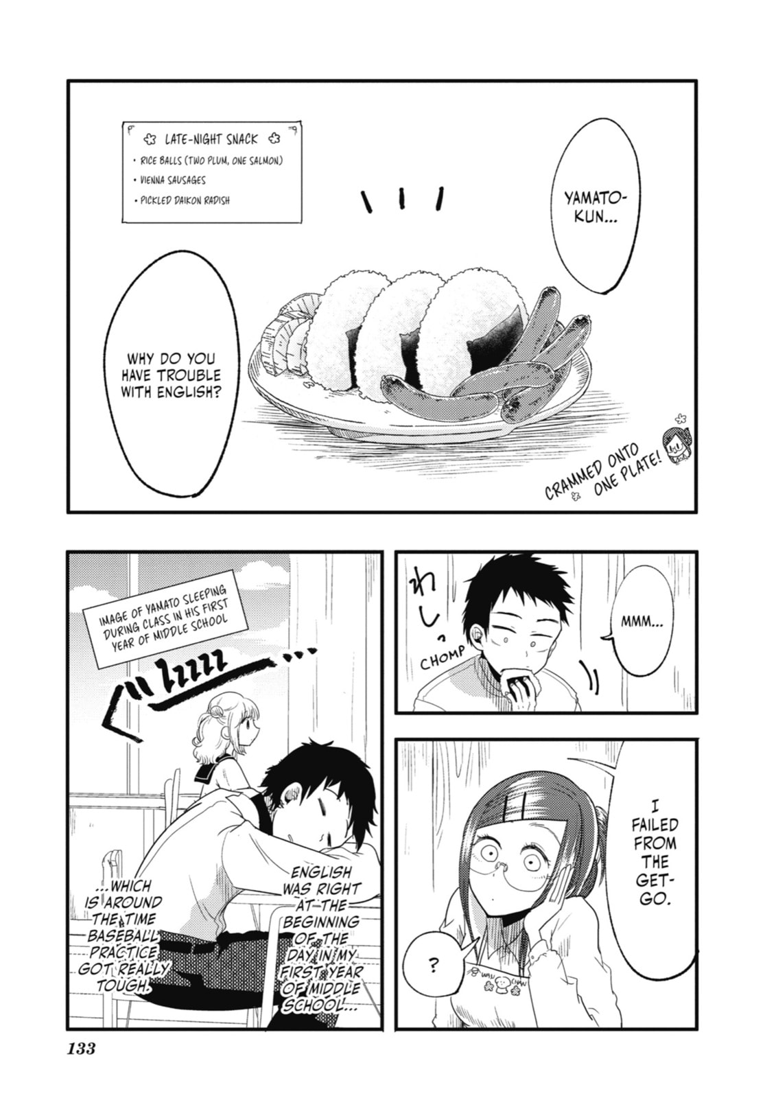 Read Beauty and the Feast chapter 13 image 16 on Lezhin