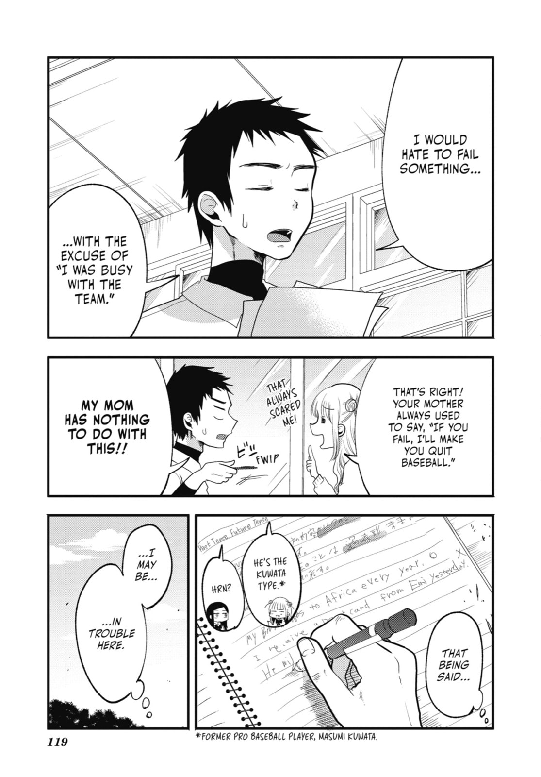 Read Beauty and the Feast chapter 13 image 2 on Lezhin