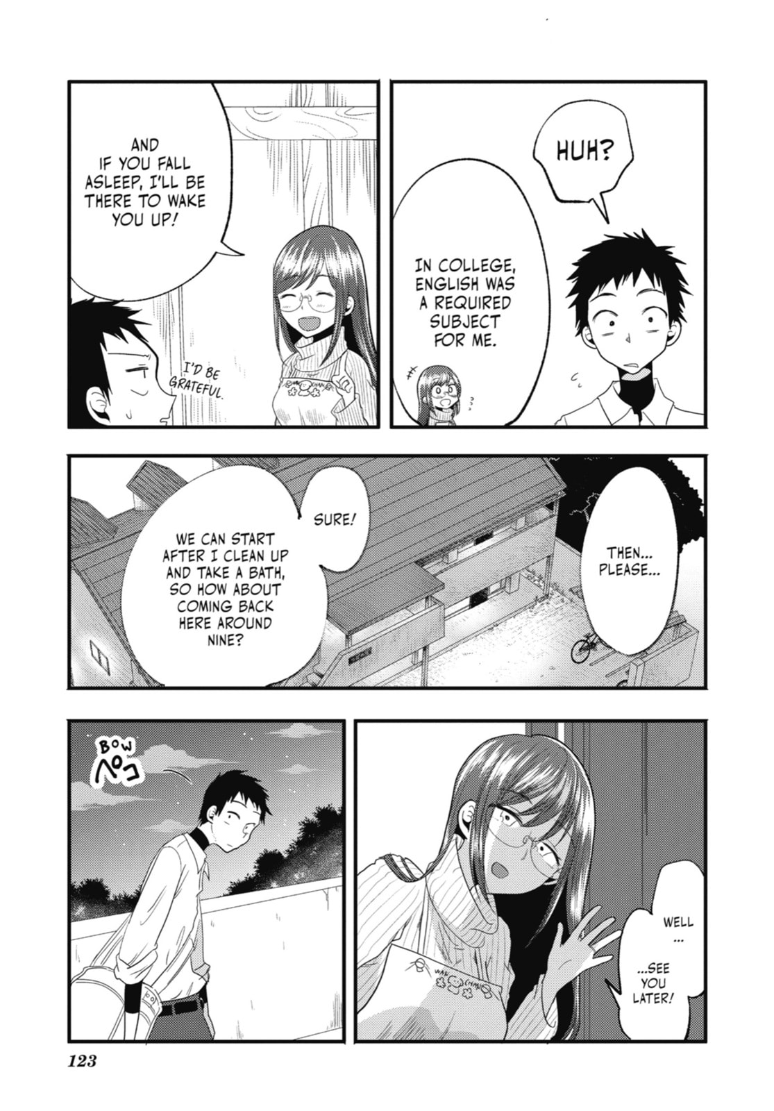 Read Beauty and the Feast chapter 13 image 6 on Lezhin