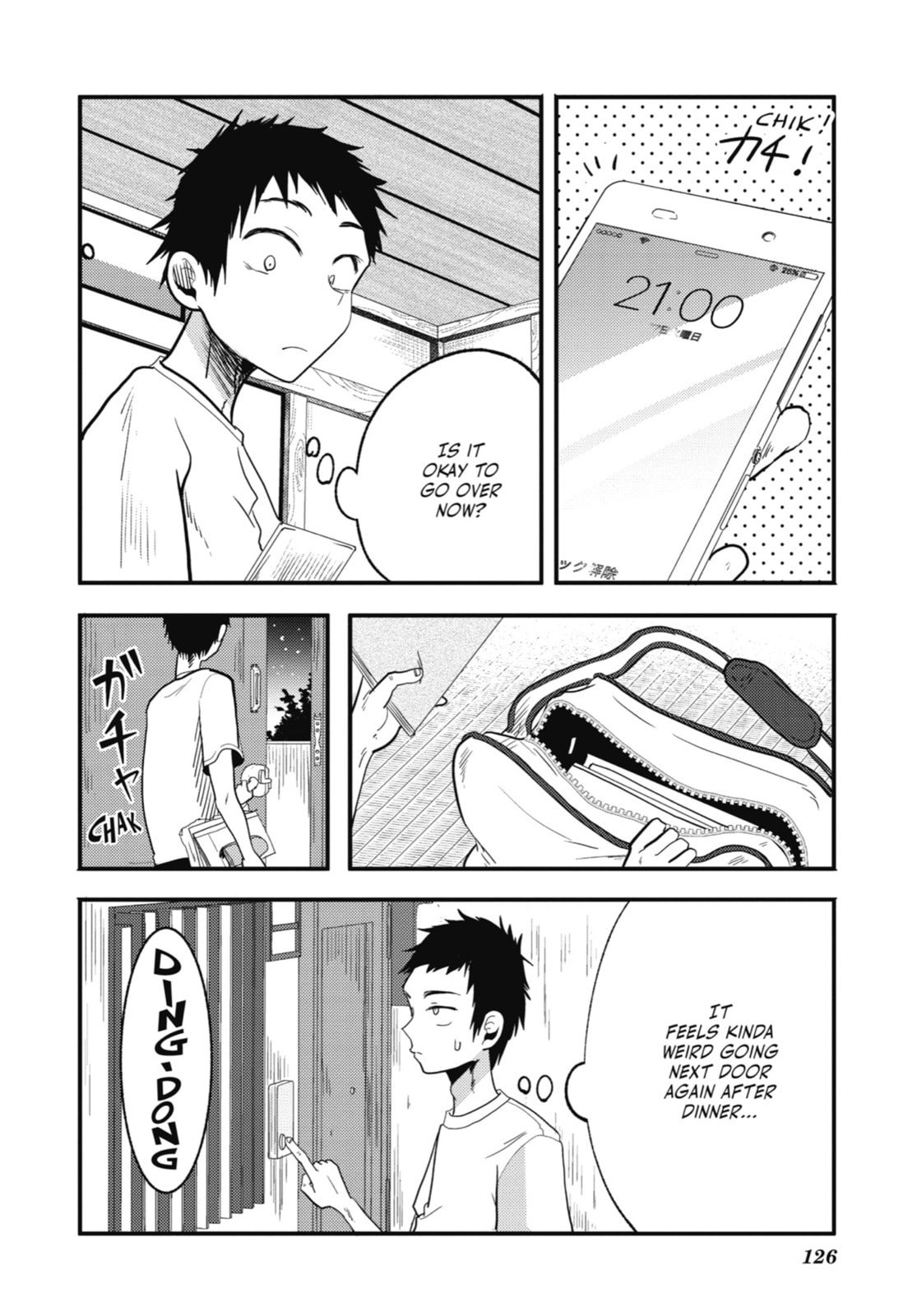 Read Beauty and the Feast chapter 13 image 9 on Lezhin