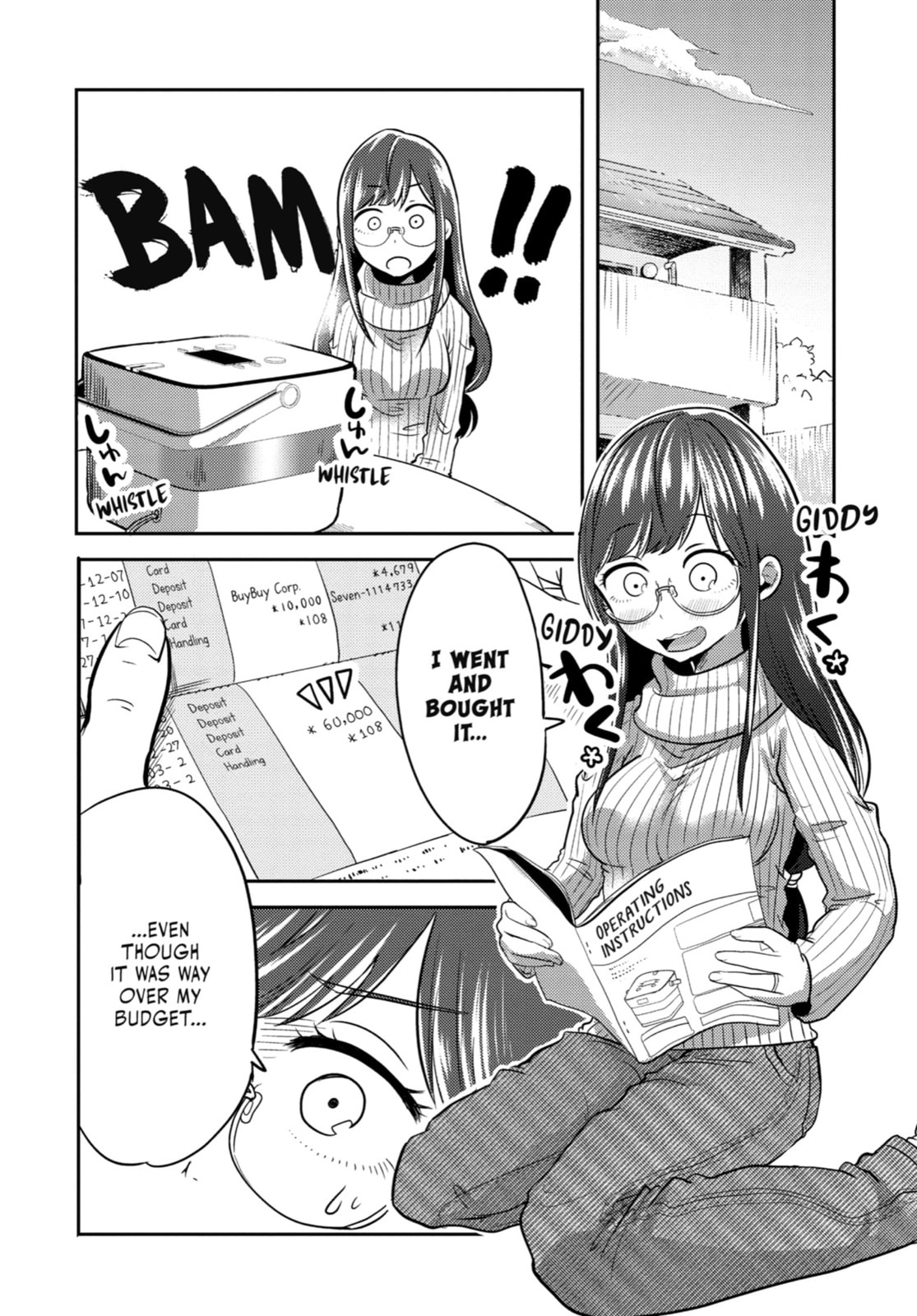 Read Beauty and the Feast chapter 2 image 7 on Lezhin
