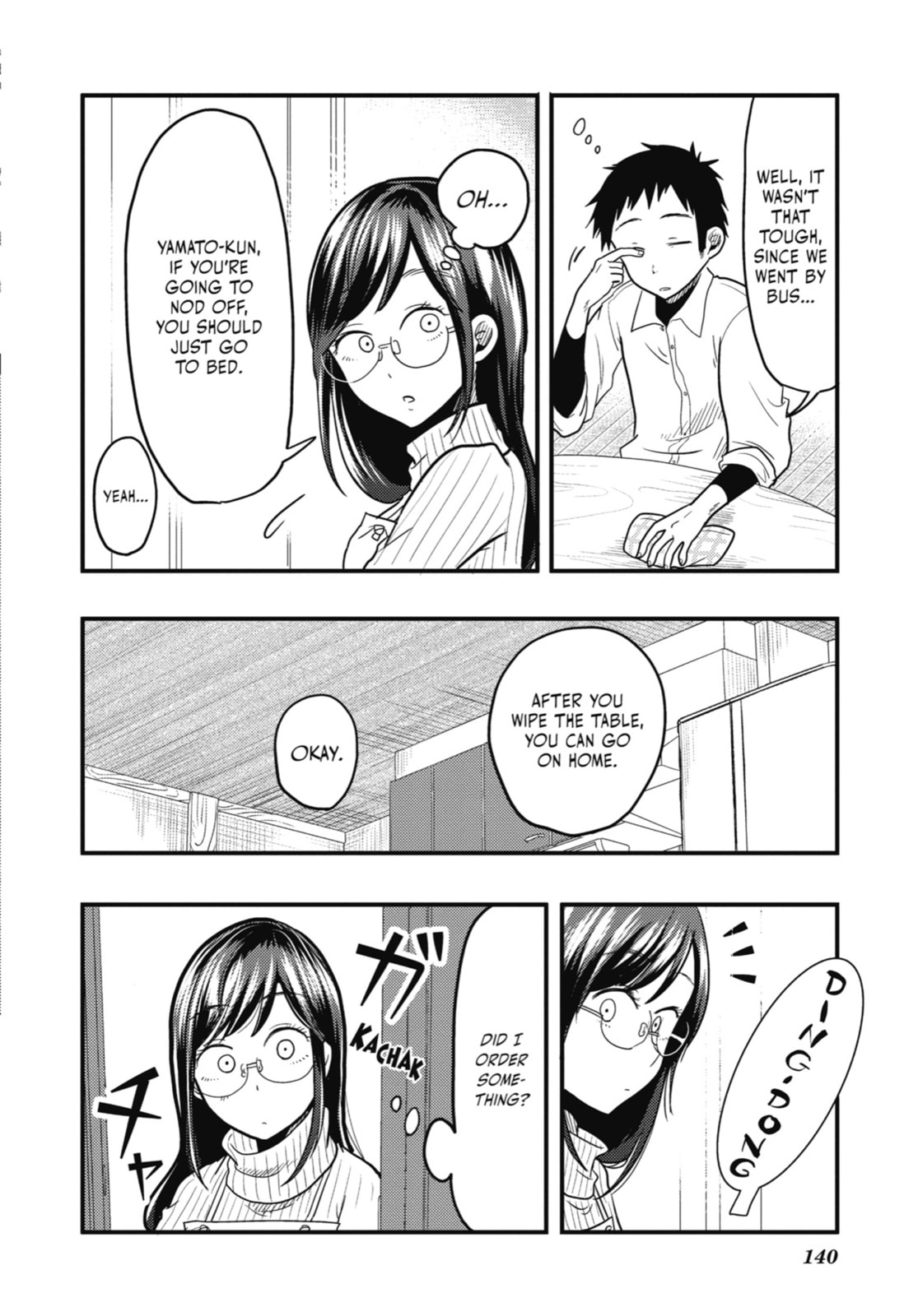 Read Beauty and the Feast chapter 21 image 1 on Lezhin