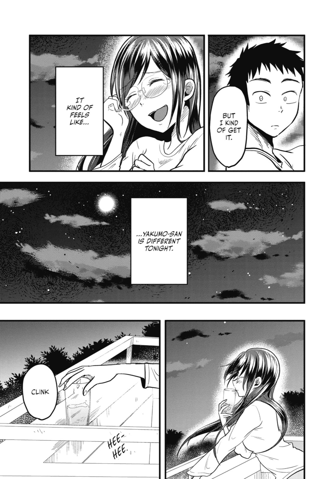 Read Beauty and the Feast chapter 21 image 16 on Lezhin
