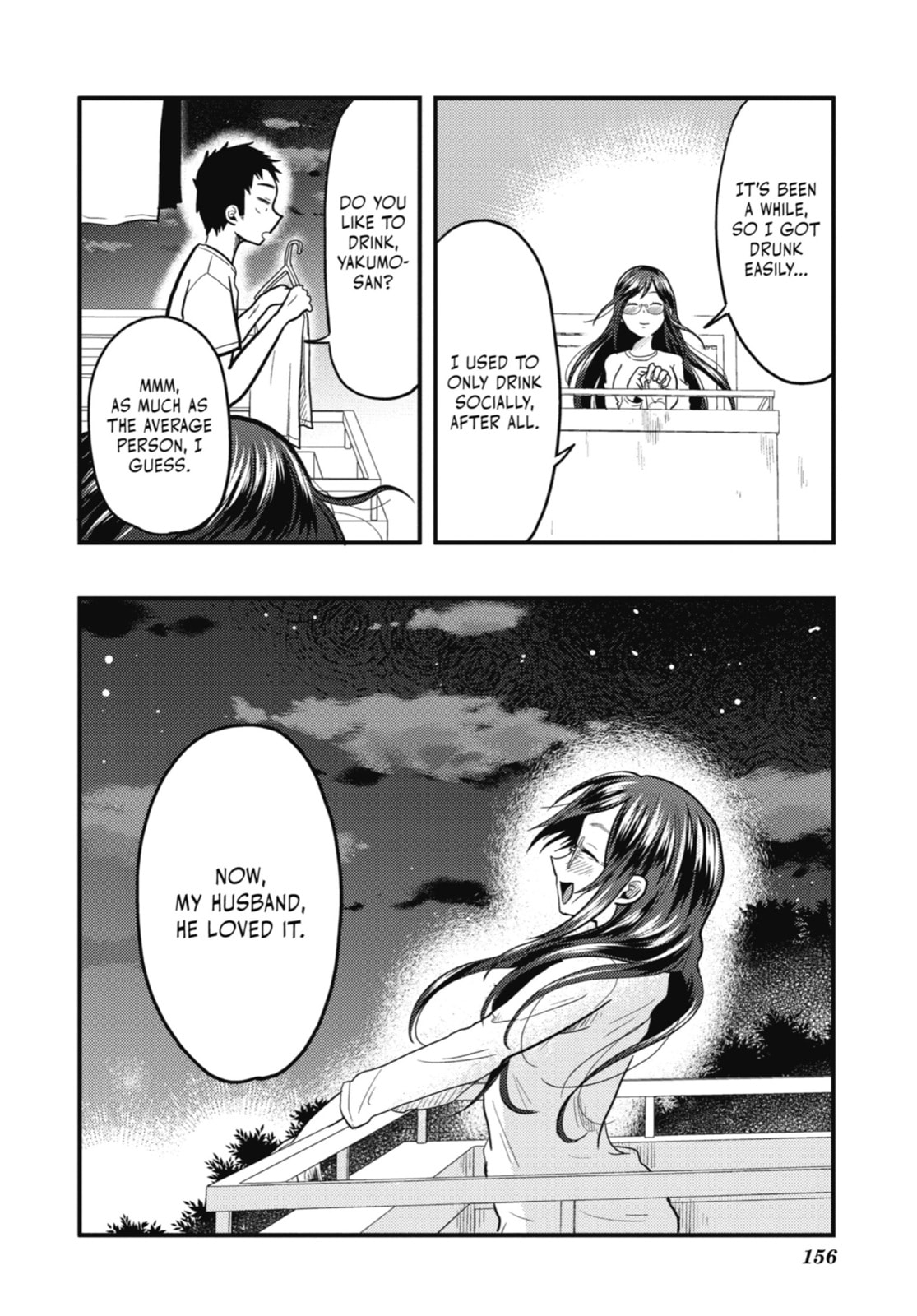 Read Beauty and the Feast chapter 21 image 17 on Lezhin