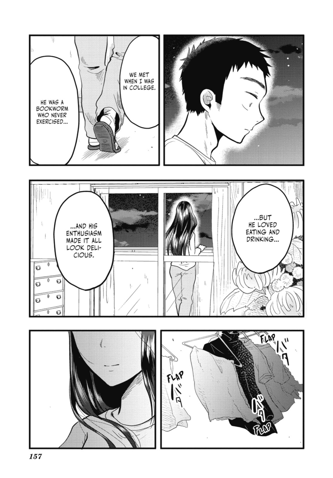 Read Beauty and the Feast chapter 21 image 18 on Lezhin