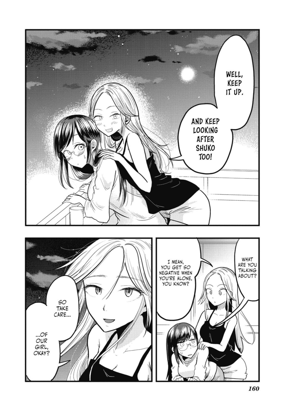 Read Beauty and the Feast chapter 21 image 21 on Lezhin