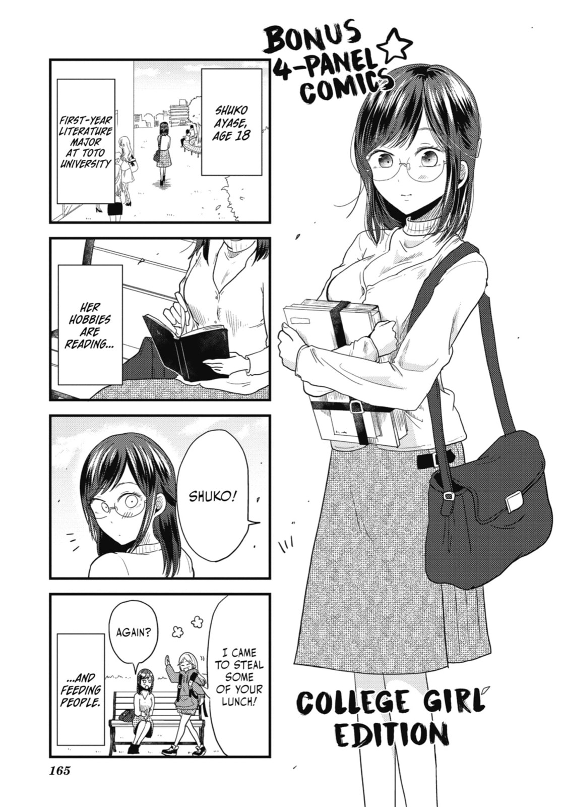 Read Beauty and the Feast chapter 21 image 26 on Lezhin