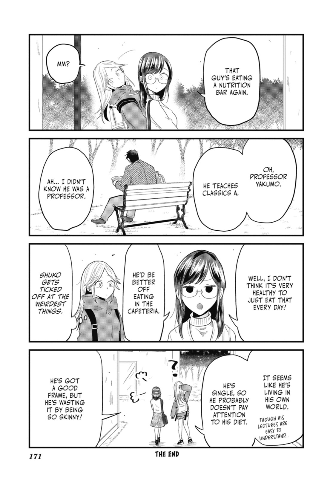 Read Beauty and the Feast chapter 21 image 32 on Lezhin